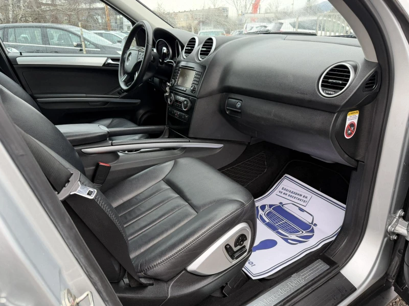 Mercedes-Benz ML 350 350I/4 MATIC/НА ПРУЖИНИ, снимка 13 - Автомобили и джипове - 53300904