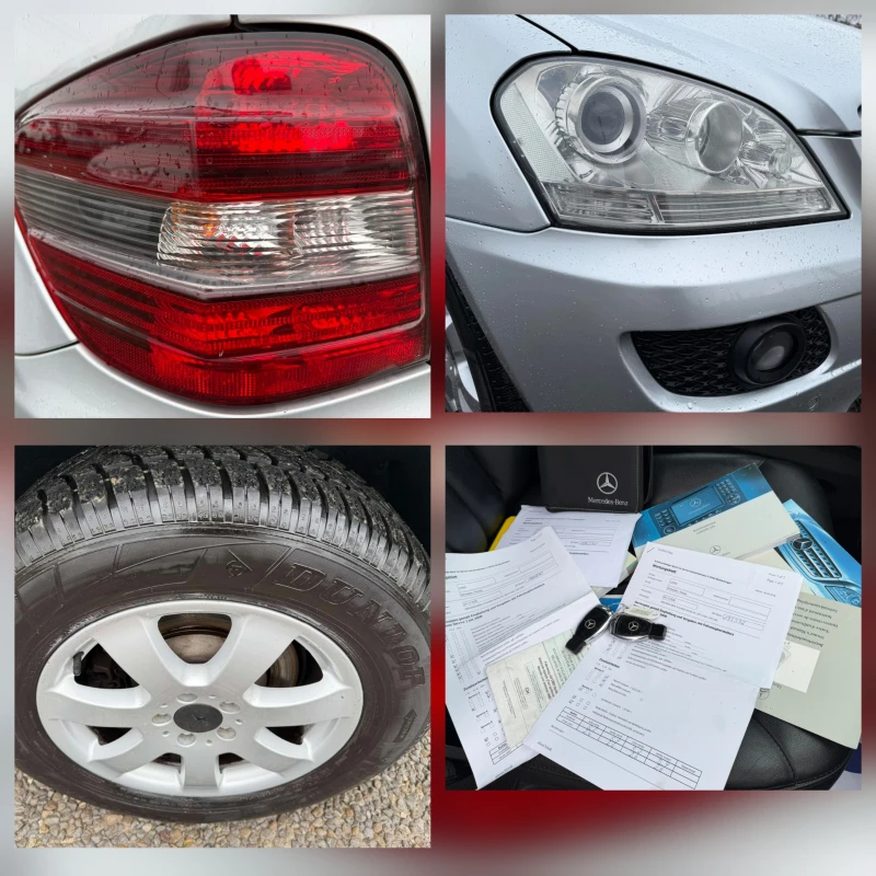 Mercedes-Benz ML 350 350I/4 MATIC/НА ПРУЖИНИ, снимка 7 - Автомобили и джипове - 53300904