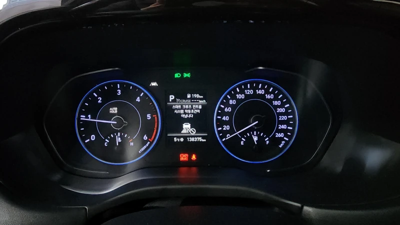 Hyundai Palisade 2.2 4WD Exclusive autogeorge.com, снимка 6 - Автомобили и джипове - 53353292