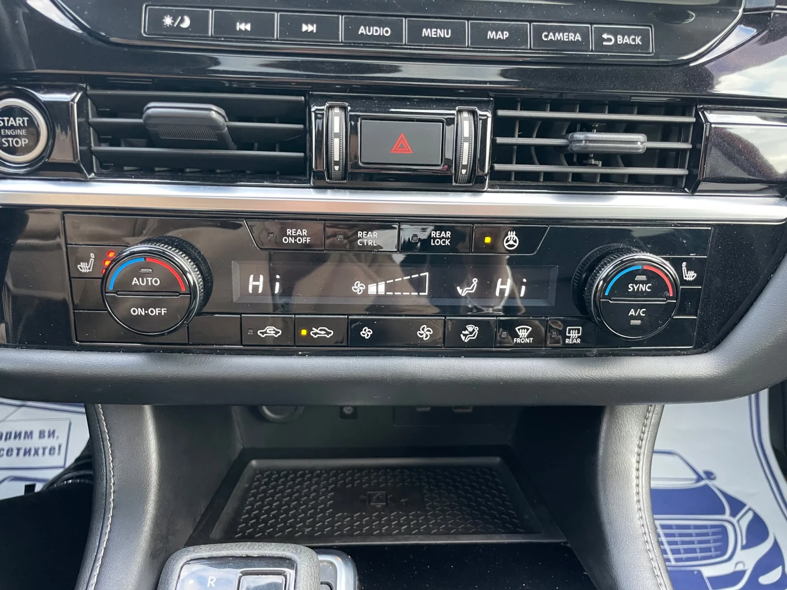 Nissan Pathfinder SL 4WD | Mobile.bg   15