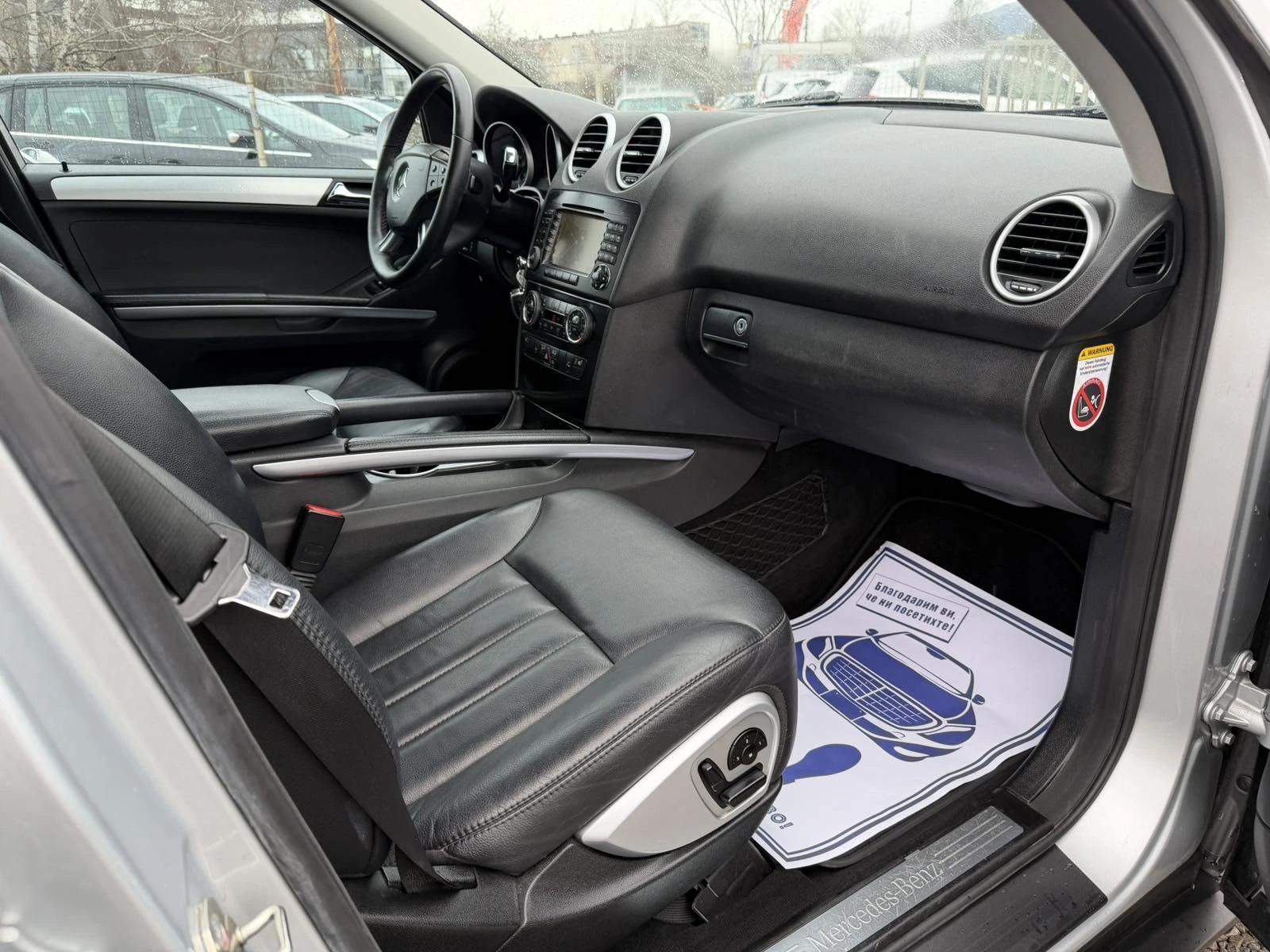 Mercedes-Benz ML 350 350I/4 MATIC/�� ������� | Mobile.bg � ����������� 13