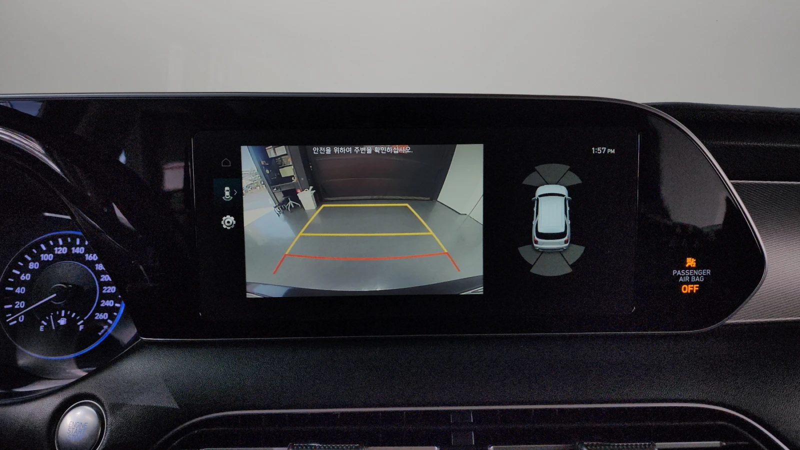 Hyundai Palisade 2.2 4WD Exclusive autogeorge.com | Mobile.bg � ����������� 13