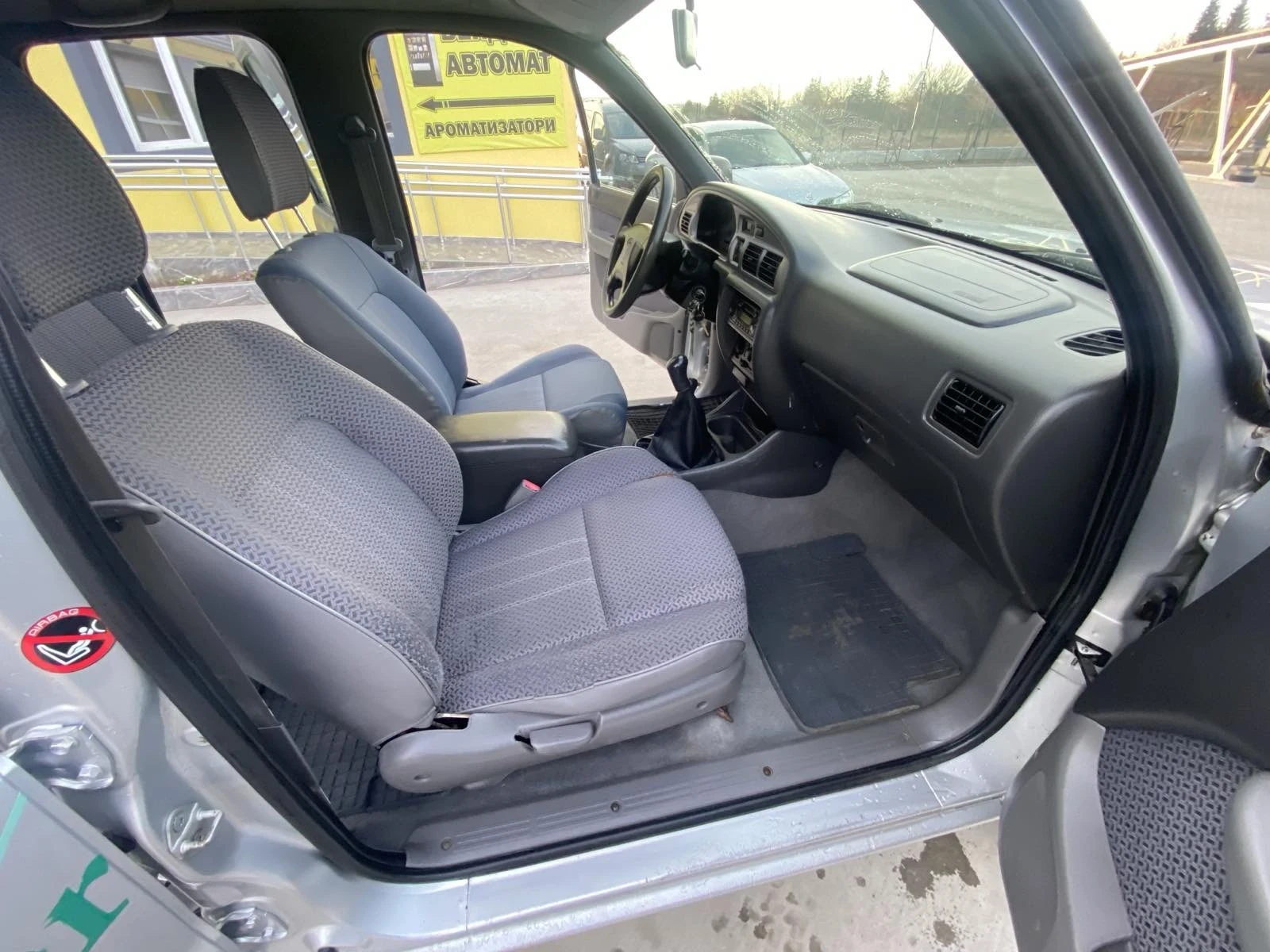 Ford Ranger 2, 5 КЛИМА, снимка 16 - Автомобили и джипове - 53802039