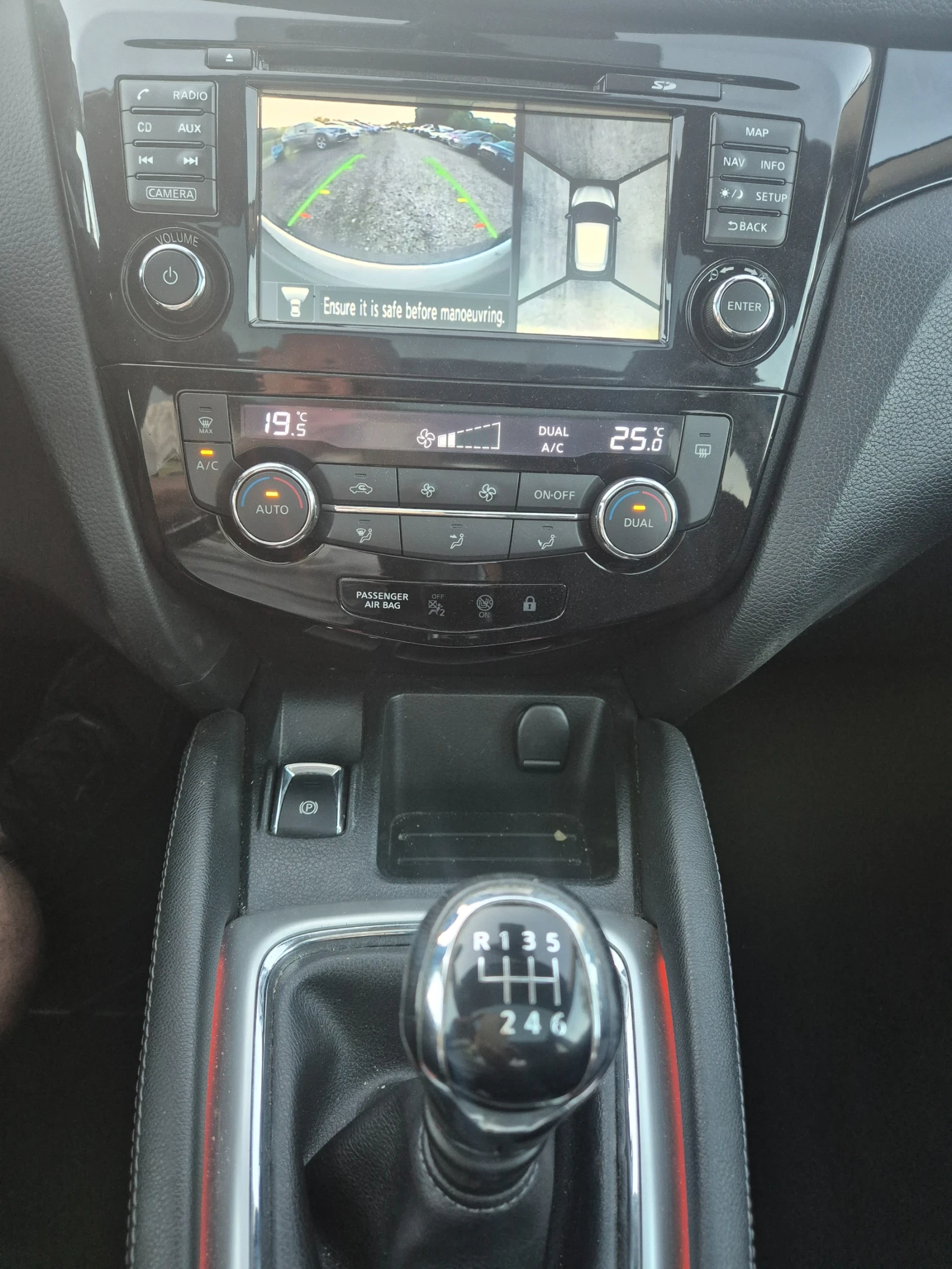 Nissan Qashqai 1.2  - 116 к.с  ТОП, снимка 6 - Автомобили и джипове - 54715087