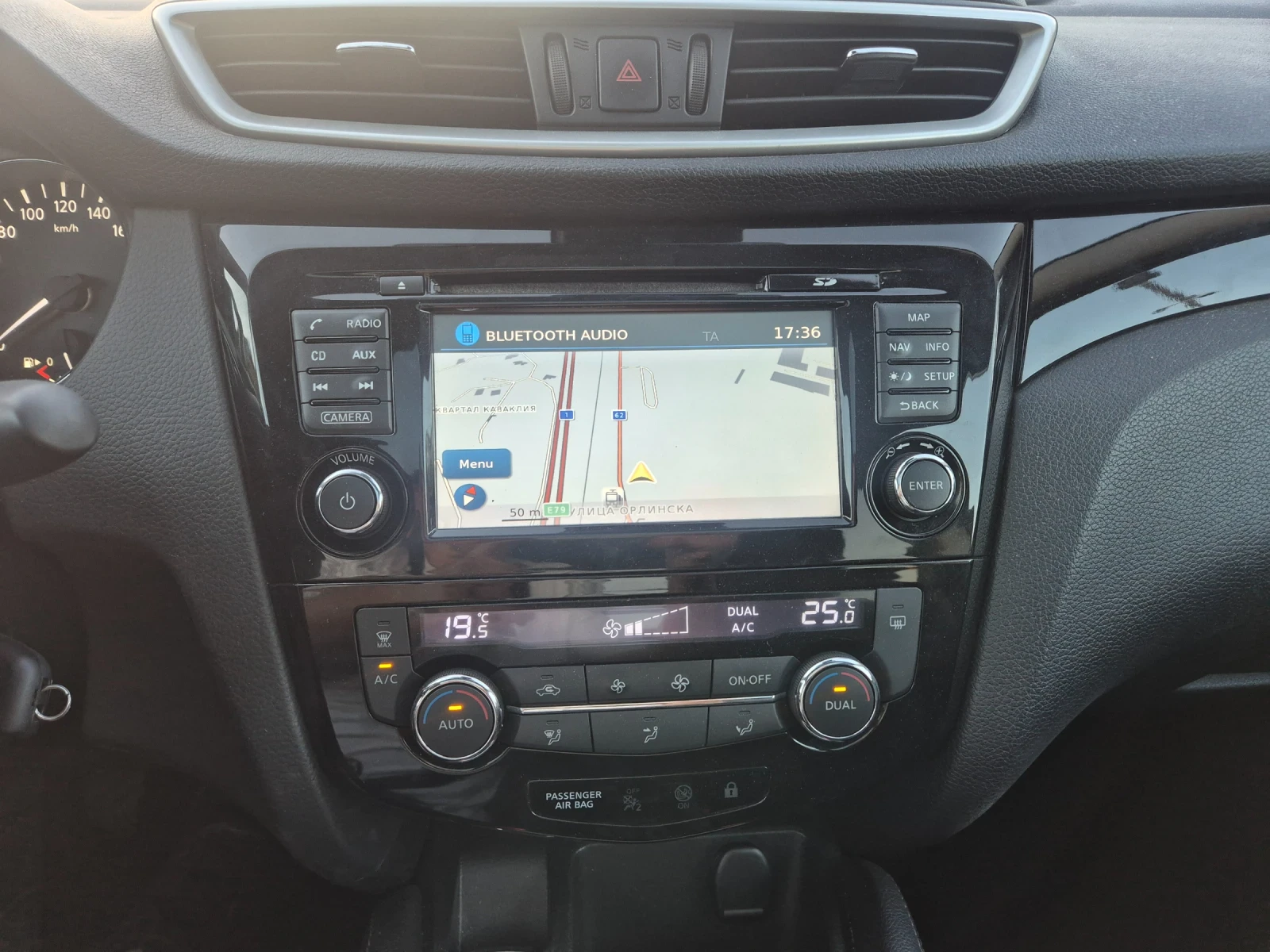 Nissan Qashqai 1.2  - 116 к.с  ТОП, снимка 7 - Автомобили и джипове - 54715087