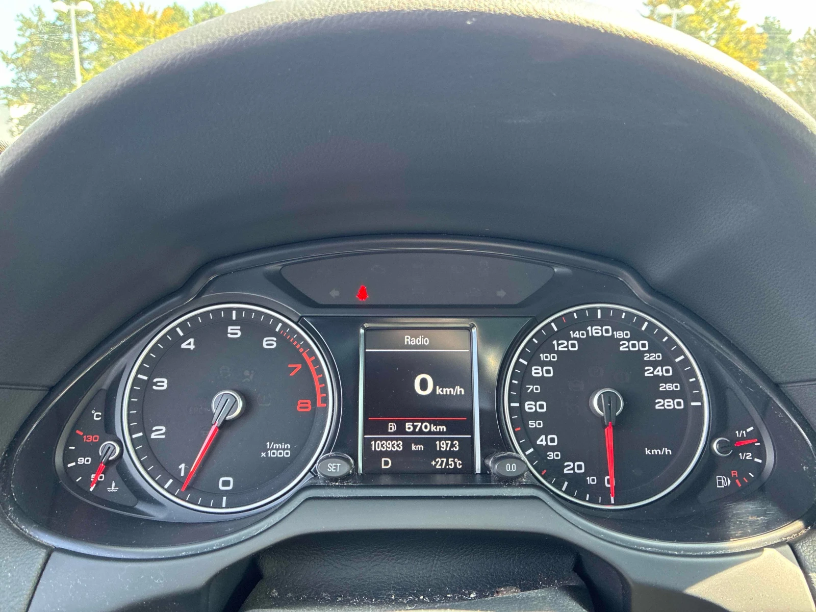 Audi Q5 * 3.0T Progressiv * CARFAX * ОТ ПРЕДСТАВИТЕЛСТВО *, снимка 8 - Автомобили и джипове - 55812031