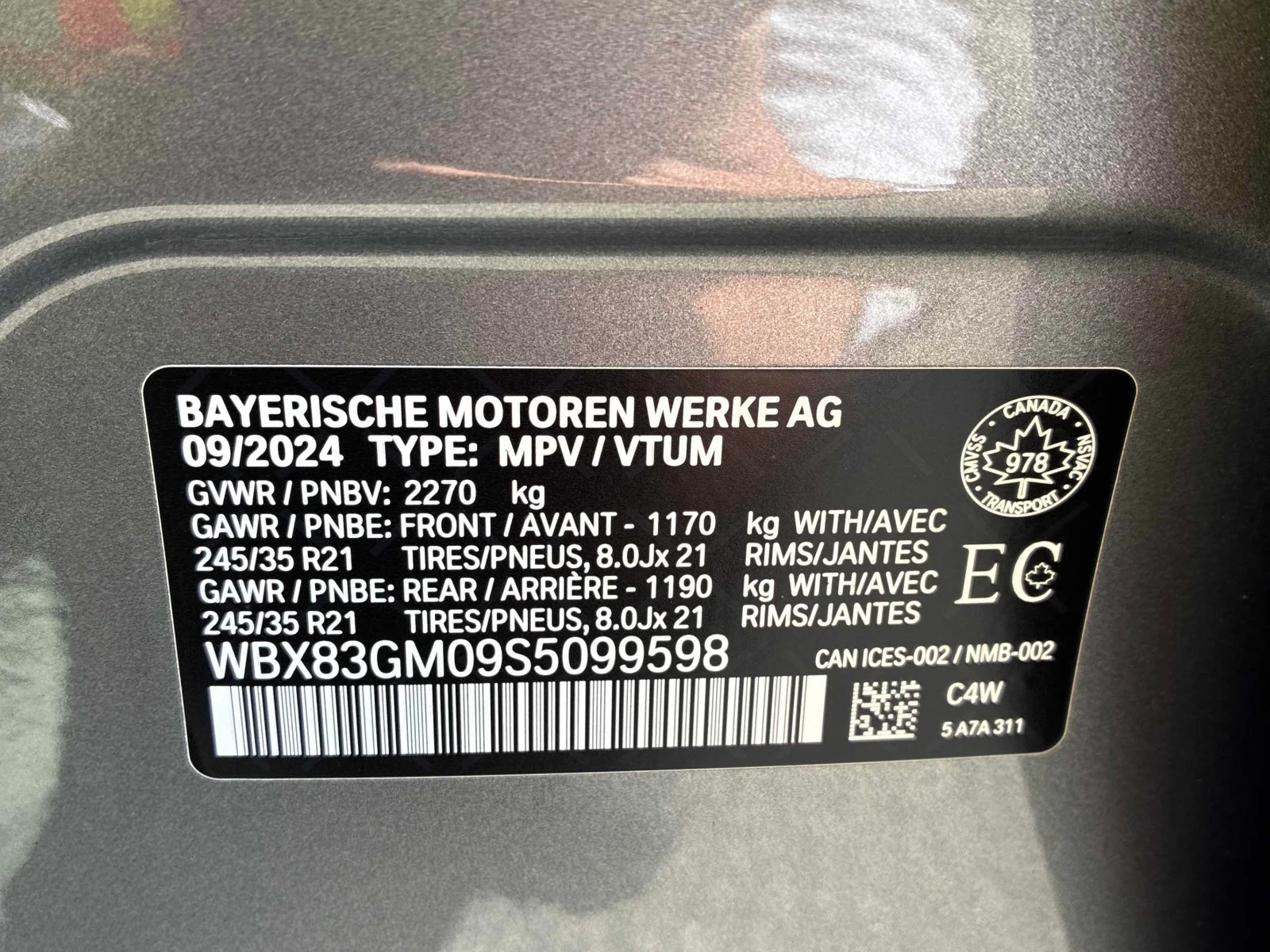 BMW X2 M35i  CARFAX, снимка 14 - Автомобили и джипове - 56139265