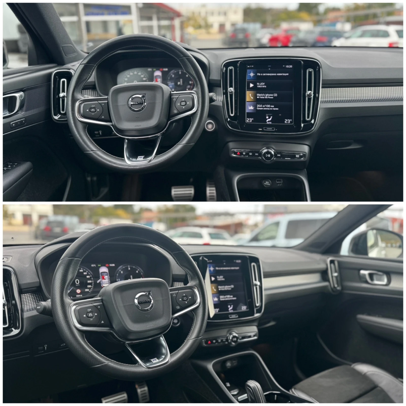 Volvo XC40 2.0TDI 190�.� R-DESIGN/AWD/�����/����� ������/FULL | Mobile.bg � ����������� 10