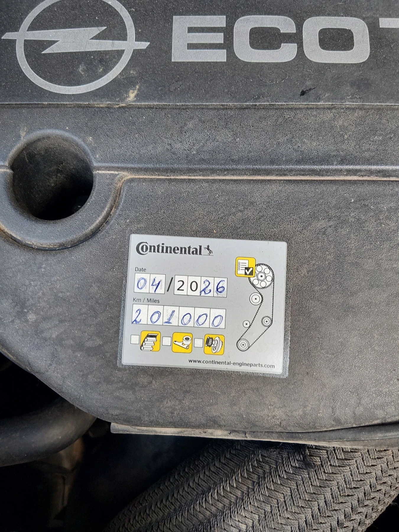 Opel Antara, снимка 15 - Автомобили и джипове - 56526350