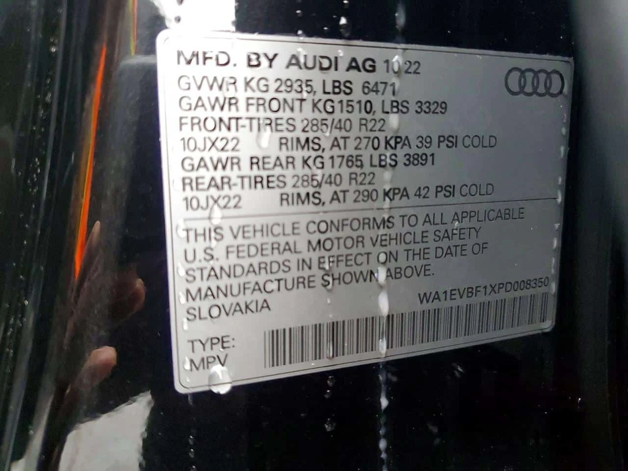 Audi Q8 S Line quattro Premium Plus * CARFAX  | Mobile.bg � ����������� 12
