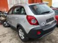 Opel Antara 2.0 diesel, снимка 3