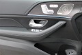 Mercedes-Benz GLS580 AMG/ 4M/ PANO/ BURMESTER/ HUD/ 360/ DISTRONIC/ 22/ - изображение 8