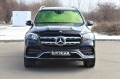 Mercedes-Benz GLS580 AMG/ 4M/ PANO/ BURMESTER/ HUD/ 360/ DISTRONIC/ 22/ - [3] 