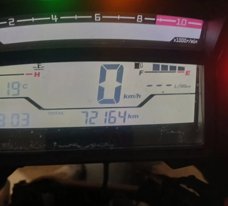 Honda Vfr 1200x CROSSTOURER , снимка 4 - Мотоциклети и мототехника - 52514775