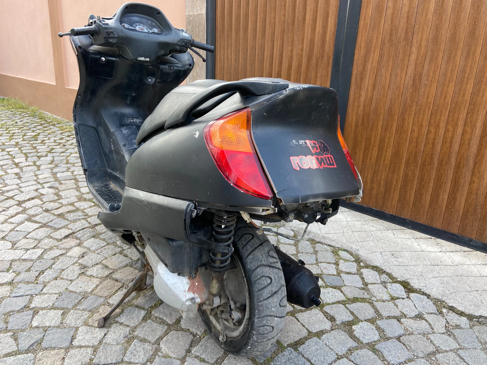 Honda Pantheon 125 | Mobile.bg   11