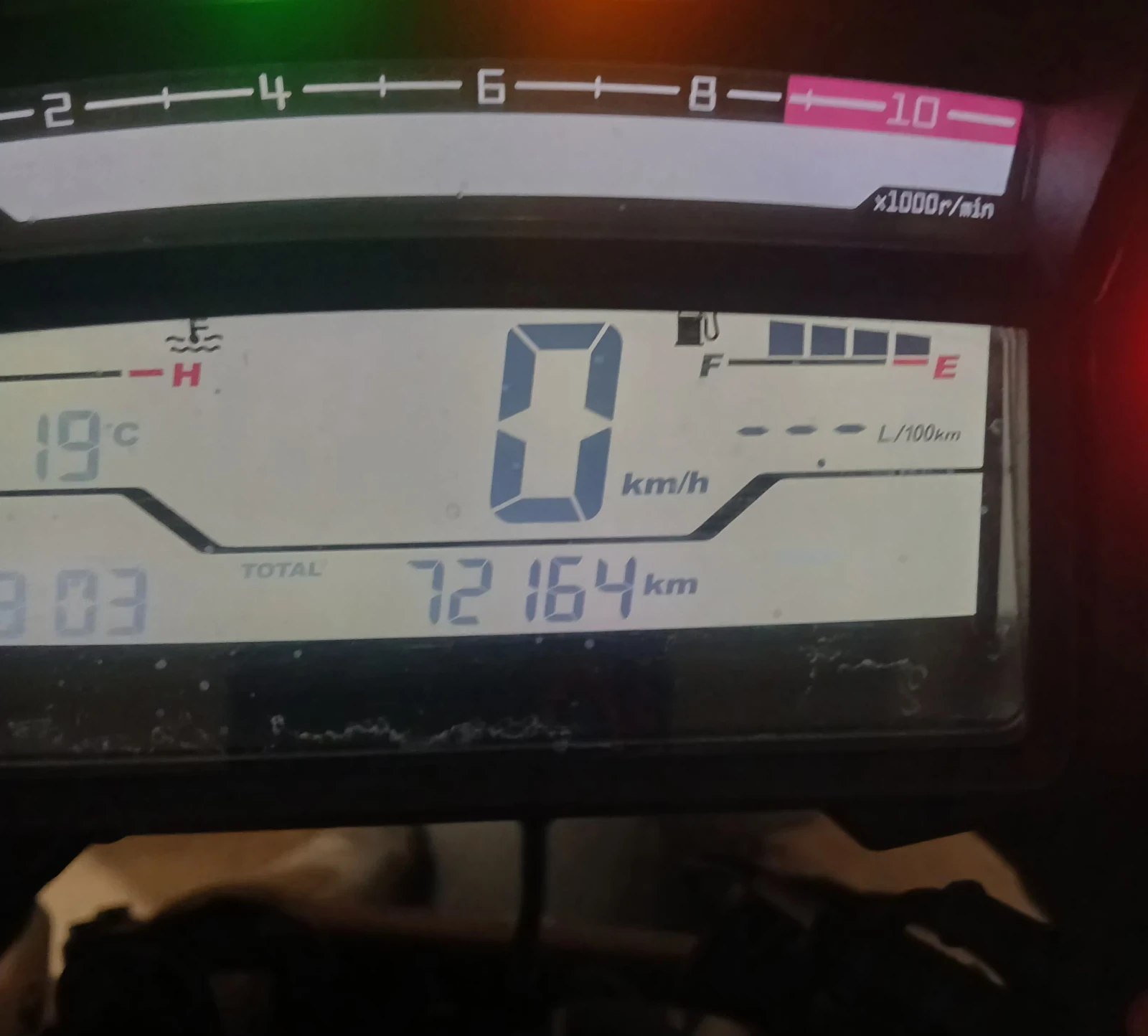 Honda Vfr 1200x CROSSTOURER  - изображение 4