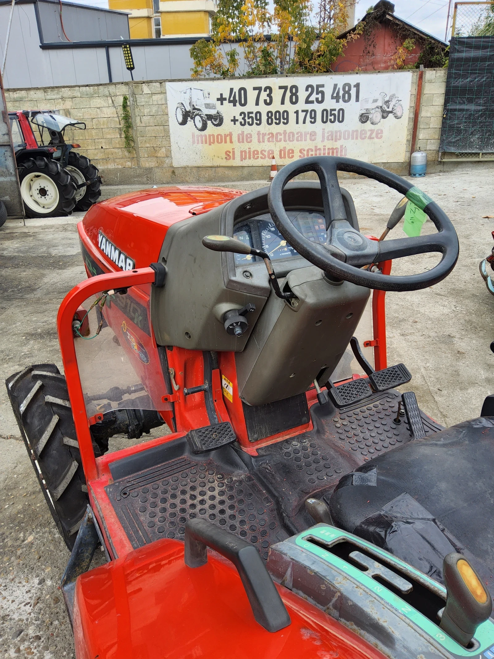 Трактор Yanmar AF 24 - изображение 3