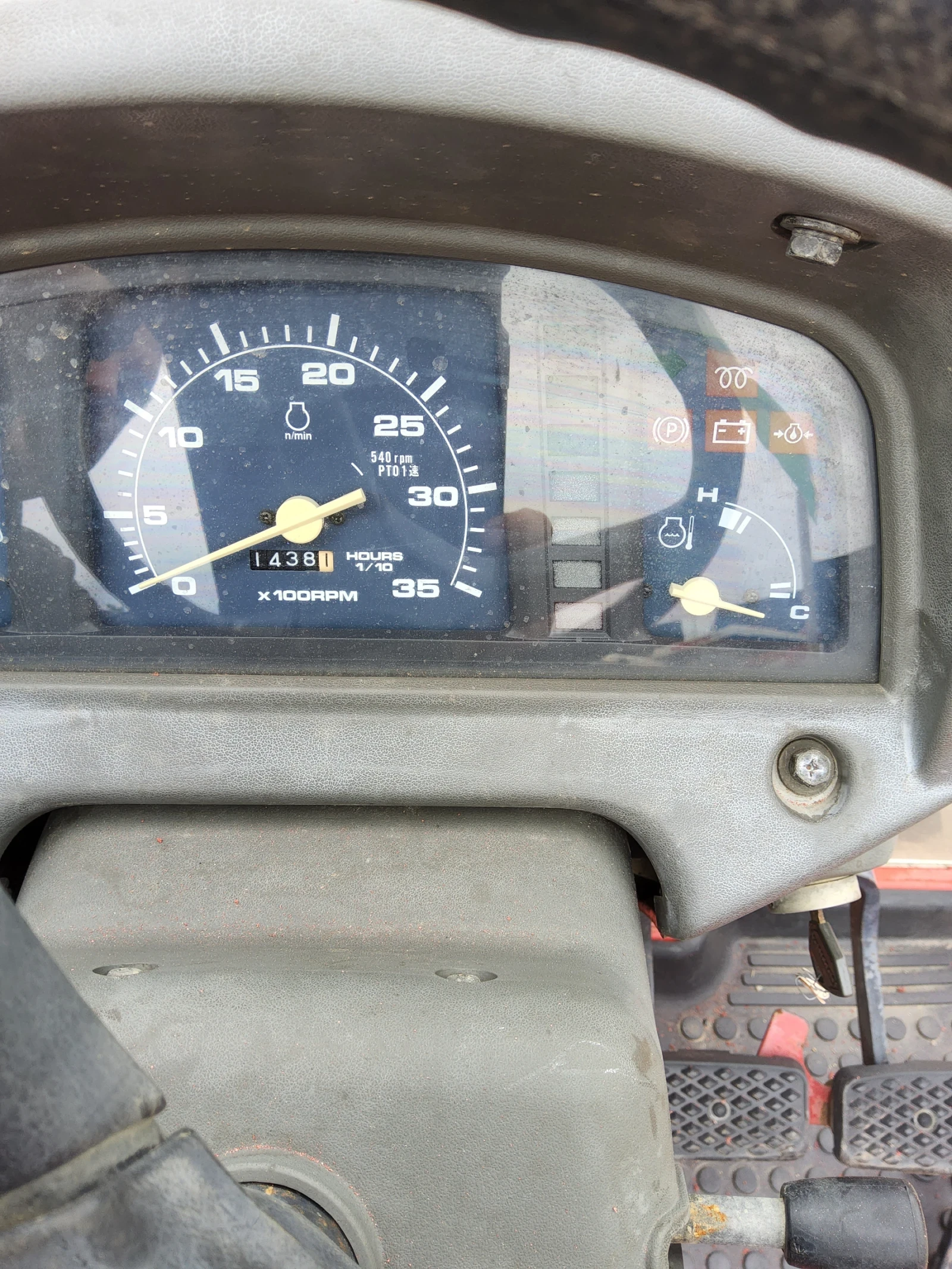 Трактор Yanmar AF 24 - изображение 4