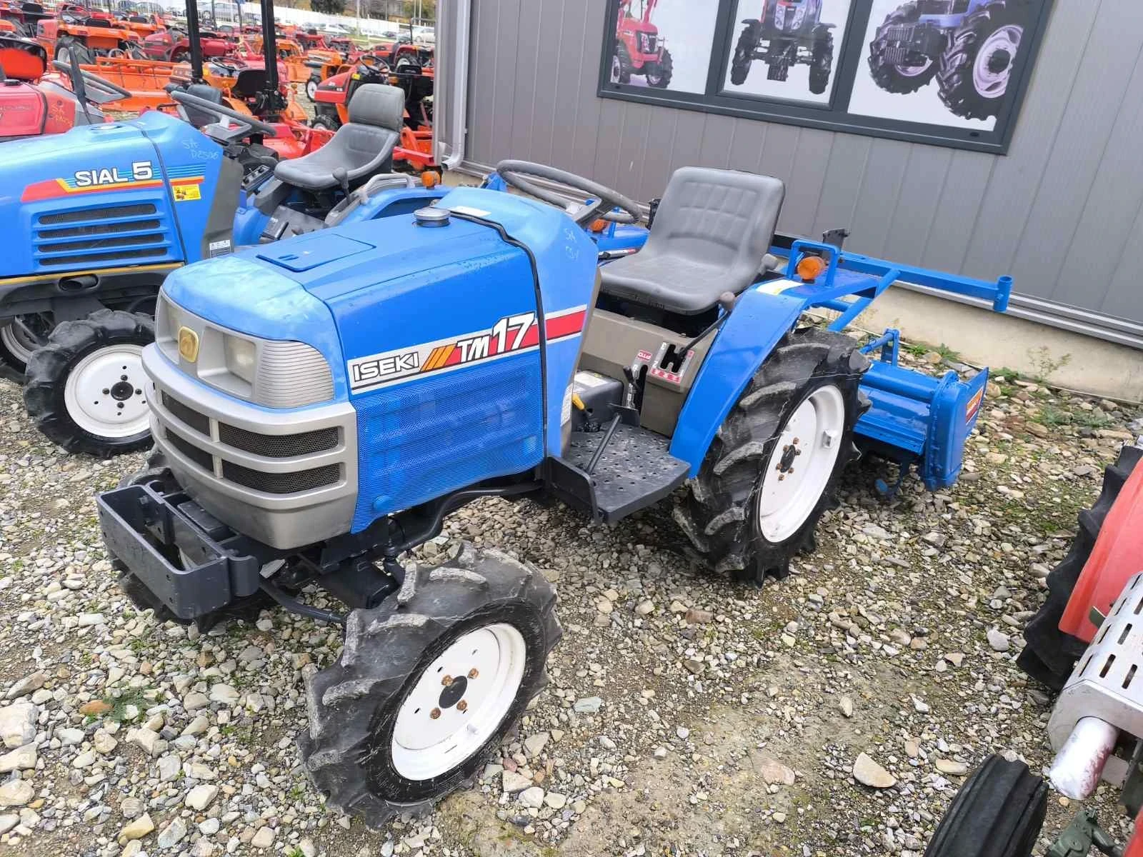 Трактор ISEKI Саки агро Сливен  - изображение 2