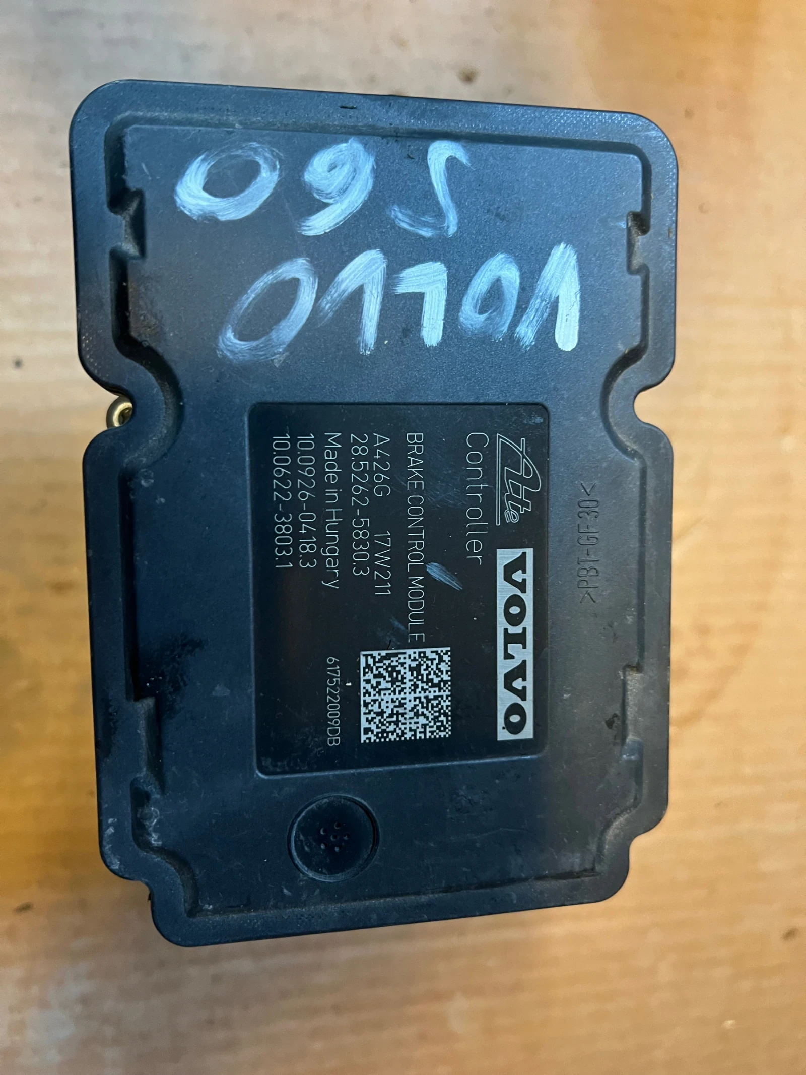 P31423348 ABS ����� VOLVO S60  Ate 10.0212-1003.4 28.5262-5830.3 A426G 17W211 | Mobile.bg � ����������� 3