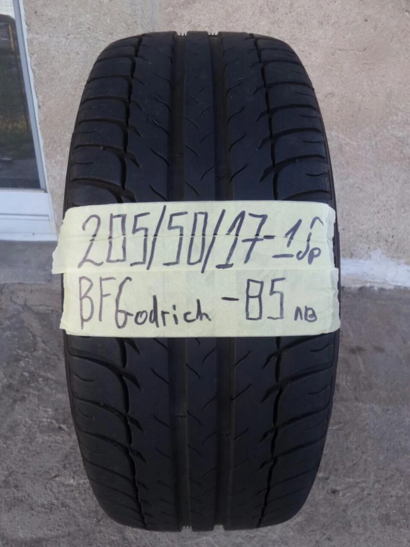 Гуми Летни 205/50R17, снимка 1 - Гуми и джанти - 18441157