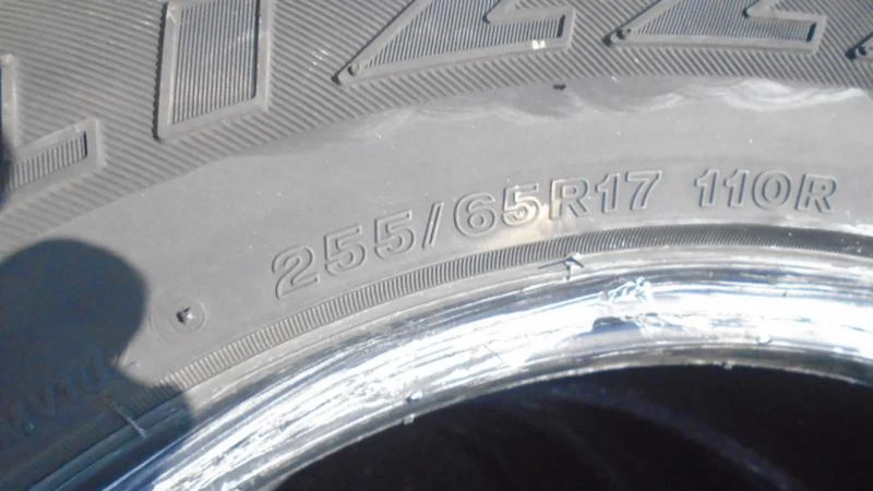 Гуми Зимни 255/65R17, снимка 5 - Гуми и джанти - 22767991