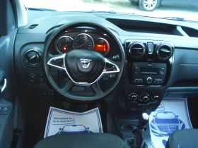 Dacia Dokker 1.2 Tce 105 к.с, снимка 10