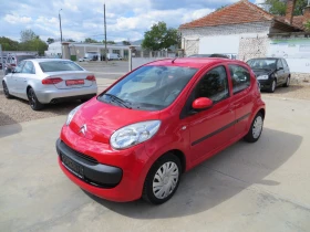 Citroen C1 1.0-КЛИМАТИК-СЕРВИЗНА ИСТОРИЯ!!!, снимка 2