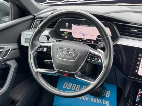 Audi E-Tron 55 97%-SOH S-LINE ДИСТРОНИК HEAD-UP ДИСПЛЕЙ KEYLES, снимка 14