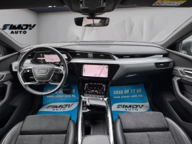 Audi E-Tron 55 97%-SOH S-LINE ДИСТРОНИК HEAD-UP ДИСПЛЕЙ KEYLES, снимка 11
