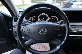 Mercedes-Benz S 500 4MATIC/KAMERA/NAVI/ | Mobile.bg    9