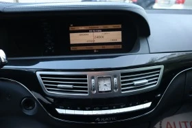 Mercedes-Benz S 500 4MATIC/KAMERA/NAVI/ | Mobile.bg    10