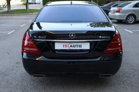 Mercedes-Benz S 500 4MATIC/KAMERA/NAVI/ | Mobile.bg    5