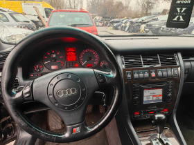 Audi S8 4.2 V8 quattro | Mobile.bg   11