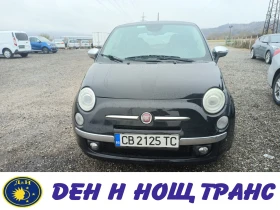 Fiat 500 1.4 16V Full, снимка 1