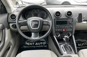 Audi A3 2.0ТDI DSG NAVI, снимка 11