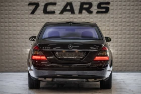 Mercedes-Benz S 500 * DISTRONIC*  | Mobile.bg    5