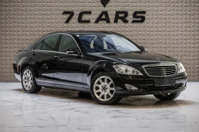     Mercedes-Benz S 500 * DISTRONIC* 