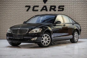     Mercedes-Benz S 500 * DISTRONIC* 