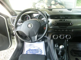 Обява за продажба на Alfa Romeo Giulietta 1.6JTD ~8 900 лв. - изображение 8