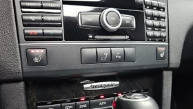 Mercedes-Benz E 220 Avantgarde | Mobile.bg    15