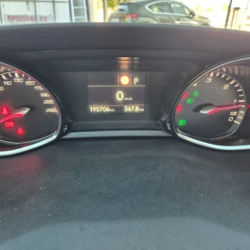 Peugeot 308 - 13500 лв. - 84682390 12