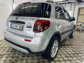 Обява за продажба на Suzuki SX4 1.6 4х4 107кс  ~5 500 лв. - изображение 5