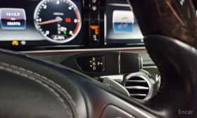 Mercedes-Benz S 350 - 26648 € / 52118.96 лв. - 76631289 9