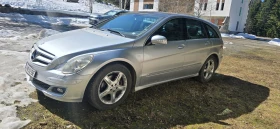 Mercedes-Benz R 500 R500 306 кс ГАЗ 