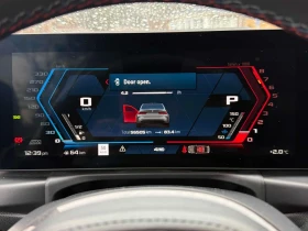 BMW M3 * Competition M xDrive * CARBON PACKAGE*  | Mobile.bg � ����� ������ 9