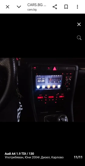 Audi A4 B6 | Mobile.bg � ����� ������ 8