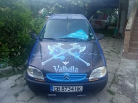 ����� �� �������� �� Citroen Saxo