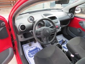 Citroen C1 1.0-КЛИМАТИК-СЕРВИЗНА ИСТОРИЯ!!! - 2000 € - 31179152 10