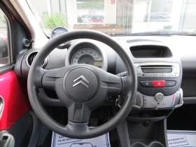 Citroen C1 1.0-КЛИМАТИК-СЕРВИЗНА ИСТОРИЯ!!! - 2000 € - 31179152 12